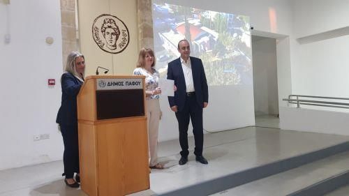 Πάφος: Πρώτο βραβείο θεατρικού έργου από το Πετρίδειο Ίδρυμα στην Ε. Τσιπολίτη