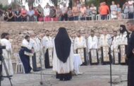 Πανηγυρικός Εσπερινός στην Πάφο για την γιορτή των Αποστόλων Πέτρου και Παύλου