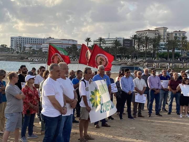 ΨΗΦΙΣΜΑ της Ε.Ε. ΑΚΕΛ ΠΑΦΟΥ στην εκδήλωση διαμαρτυρίας για τις αρχαιότητες