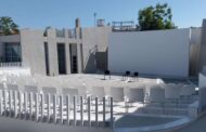 Κέντρο Τεχνών Κίμωνος : Σινεμά στον κήπο 2023, στο θερινό ΑΤΤΙΚΟΝ