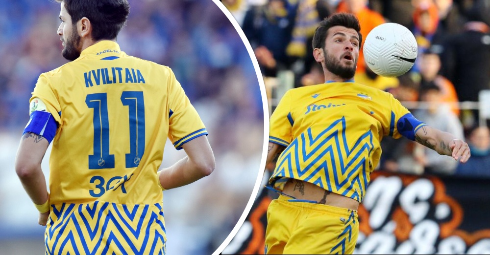 Πάφος F.C: Σενάρια για Κβιλιτάια