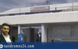 Β. Φακοντή: «Ράβε – ξήλωνε» στο ΤΑΕΠ της Πάφου, χωρίς να επιλύεται το πρόβλημα