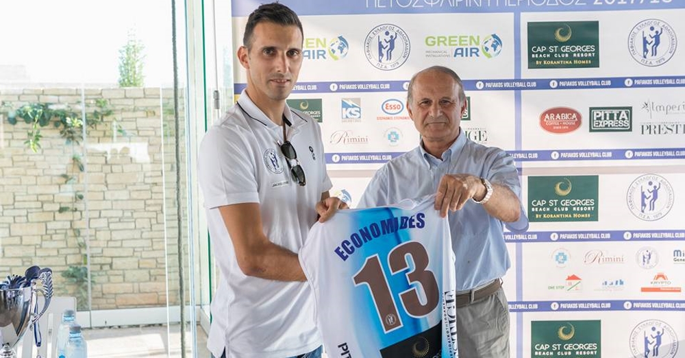 Πάφος: Καταρτίστηκε σε σώμα ο Kuutio Homes Παφιακός