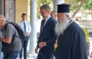 Την προσδοκία ότι η Ελλάδα θα σταθεί δίπλα στην Κύπρο εξέφρασε ο Κύπρου Γεώργιος