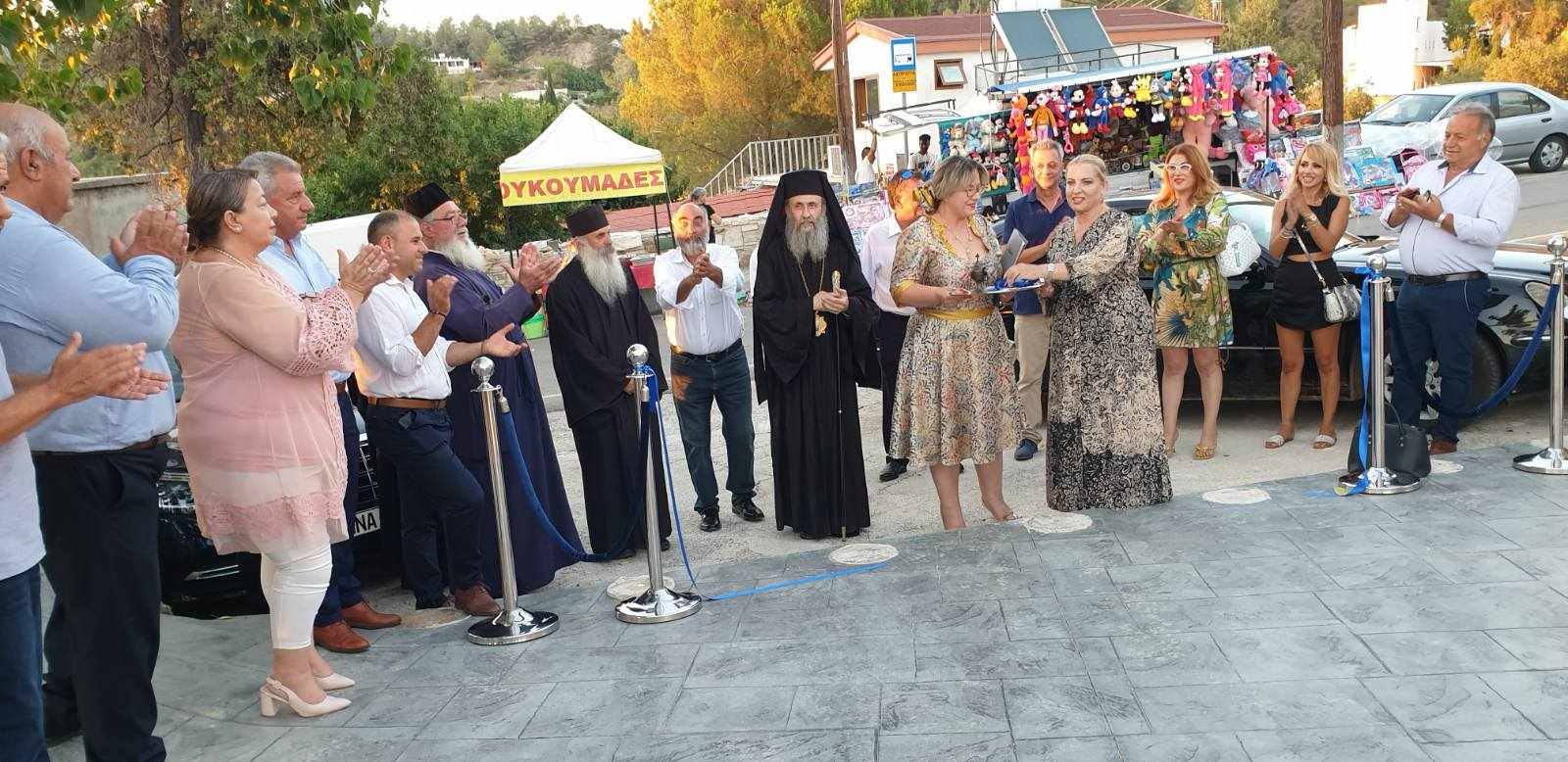 Πάφος: Εγκαινιάστηκε η πλατεία της Ασπρογιάς