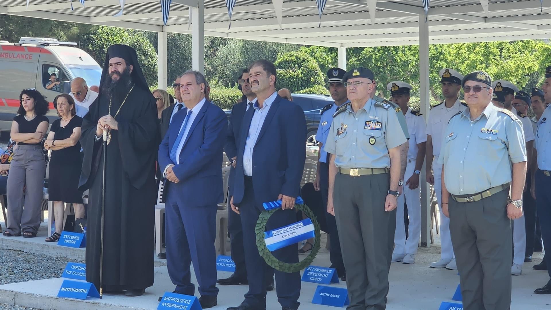 Μνημόσυνο Ευάγγελου Φλωράκη: Τελέστηκε σήμερα σε κλίμα συγκίνησης (ΦΩΤΟ)