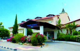 Πλήρες μέλος του Δικτύου UNESCO/UNITWIN για τα Ανθρώπινα Δικαιώματα το Νεάπολις