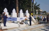 Πάφος: Μνημόσυνο και αγώνας δρόμου εις μνήμη των ηρώων της Γεροσκήπου