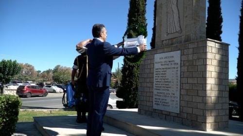 ΥΠΑΜ: Επιδιώκουμε κατάληξη σε αποδεκτή και λειτουργική λύση