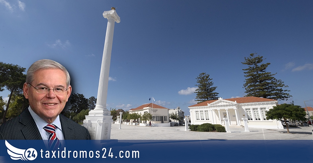 Πάφος: Eπίτιμος Δημότης Πάφου ο Γερουσιαστής Robert Menendez σε ειδική τελετή την Παρασκευή
