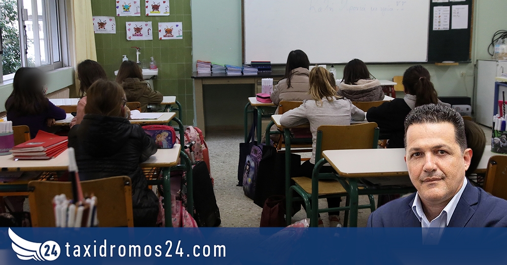 Γ. Γεωργιάδη: 2028- Διορισμοί εκπαιδευτικών - κατάλογος «έκτακτης ανάγκης»