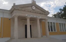 Πρόσκληση υποβολής αιτήσεων για την πλήρωση δύο θέσεων ωρομίσθιου Οδηγού στον Δήμο Πάφου