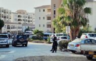 Τέλος το συγκρότημα-Φρουροί και περιπολίες επι 24ωρου βάσεως