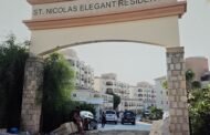 Δύο παράνομοι από 240 μετανάστες που καταγράφηκαν στο συγκρότημα στη Χλώρακα