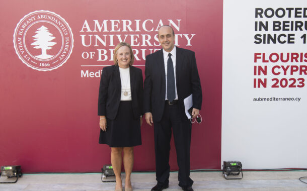 Αμερικανικό Πανεπιστήμιο Βηρυτού στην Πάφο: Λαμπερή τελετή στην έναρξη της πρώτης ακαδημαϊκής χρονιάς (ΦΩΤΟ)