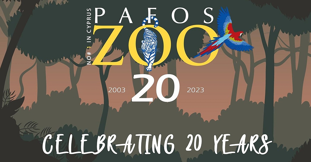 Το Pafos Zoo γιορτάζει και χαρίζει δώρα
