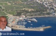 Μ. Τσέλεπος: Διεργασίες επιλογής υποψηφίου περιφερειάρχη Πάφου