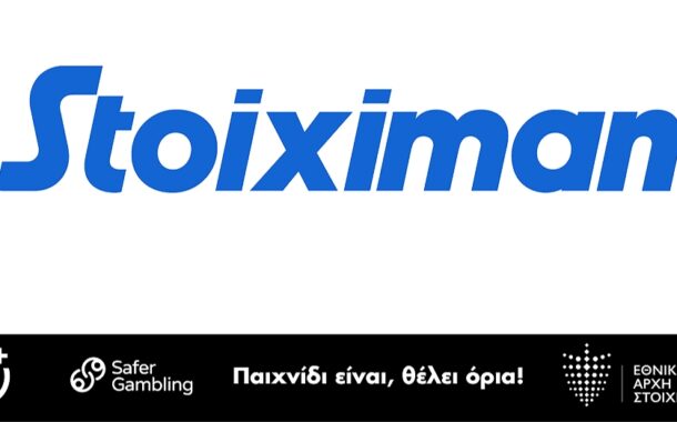 Άστον Βίλα-Άρσεναλ: Ντέρμπι κορυφής με πολλά γκολ;