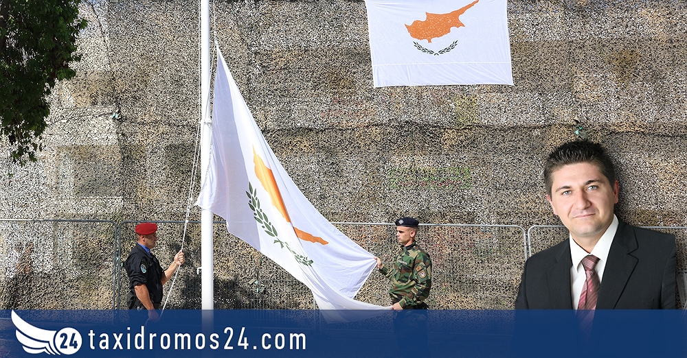 Φ. Φιλίππου: 1η Οκτωβρίου - Χρόνια Πολλά Κυπριακή Δημοκρατία