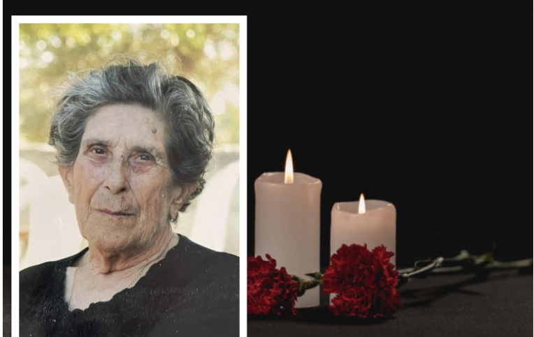 Θλιψη στην Πάφο: Απεβίωσε η Σοφία Νεάρχου Κουπατου