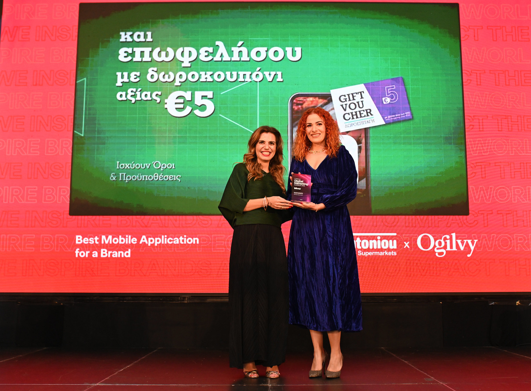 Υπεραγορές Παπαντωνίου: Ένα SILVER βραβείο για το Papantoniou mobileapp!