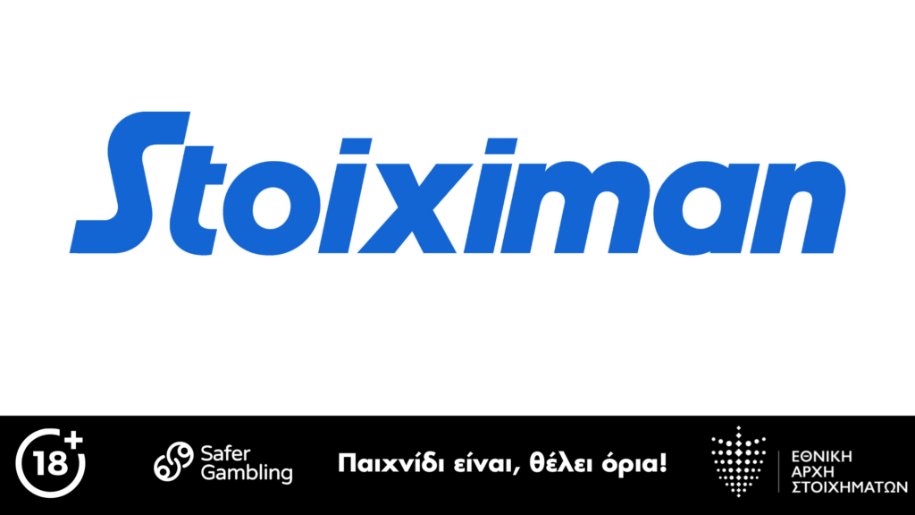 Η ευκαιρία της Νιούκαστλ!