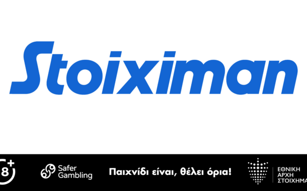 Η ευκαιρία της Νιούκαστλ!