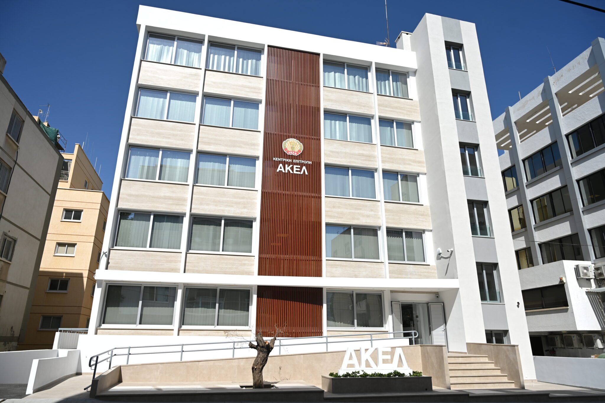 ΑΚΕΛ: Οι υποψήφιοι Πέγειας και Ακάμα για τις Δημοτικές εκλογές