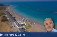 Α.Τρακκίδης: Η παραλία εγγυάται ένα καλύτερο μέλλον