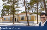 Μ. Νεοφύτου: Επίσημη Εξαγγελία για την Αντιδημαρχία στον ΔΗΜΟ Πάφου