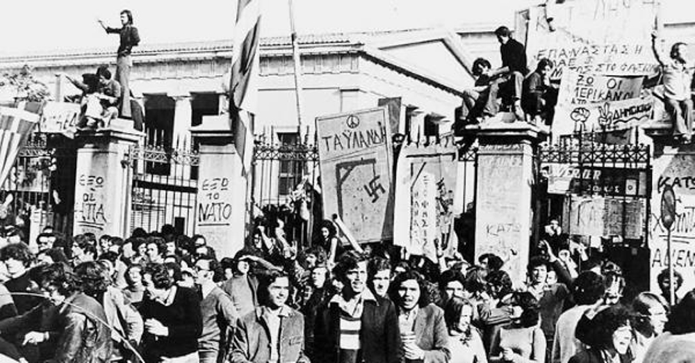 Η Πάφος τιμά τα 50 χρόνια από την Εξέγερση του Πολυτεχνείου