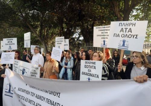Σε μαζική συμμετοχή στην απεργία της Δευτέρας καλεί η «Ισότητα»