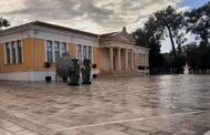 Λύκειο Γ. Ταλιώτη Γεροσκήπου: Φωτογράφισαν παραδοσιακά και νεοκλασικά κτίρια της Πάφου