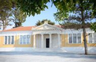 Σήμερα η εκδήλωση βράβευσης αθλητών και ομάδων της πόλης