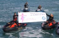 Μήνυμα στήριξης για παιδιά με καρκίνο από όσους κολύμπησαν για «Μικρούς Ήρωες»