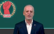 Πάφος: Κοινή συνισταμένη ΕΔΕΚ και ΑΚΕΛ ενόψει των Δημοτικών Εκλογών στην Πάφο