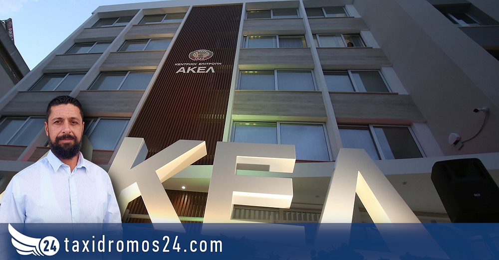 ΑΚΕΛ Πάφου: Στήριξη Ανεξάρτητης Υποψηφιότητας Στέφανου Τσούκκα για την Αντιδημαρχία του Διαμερίσματος Τίμης