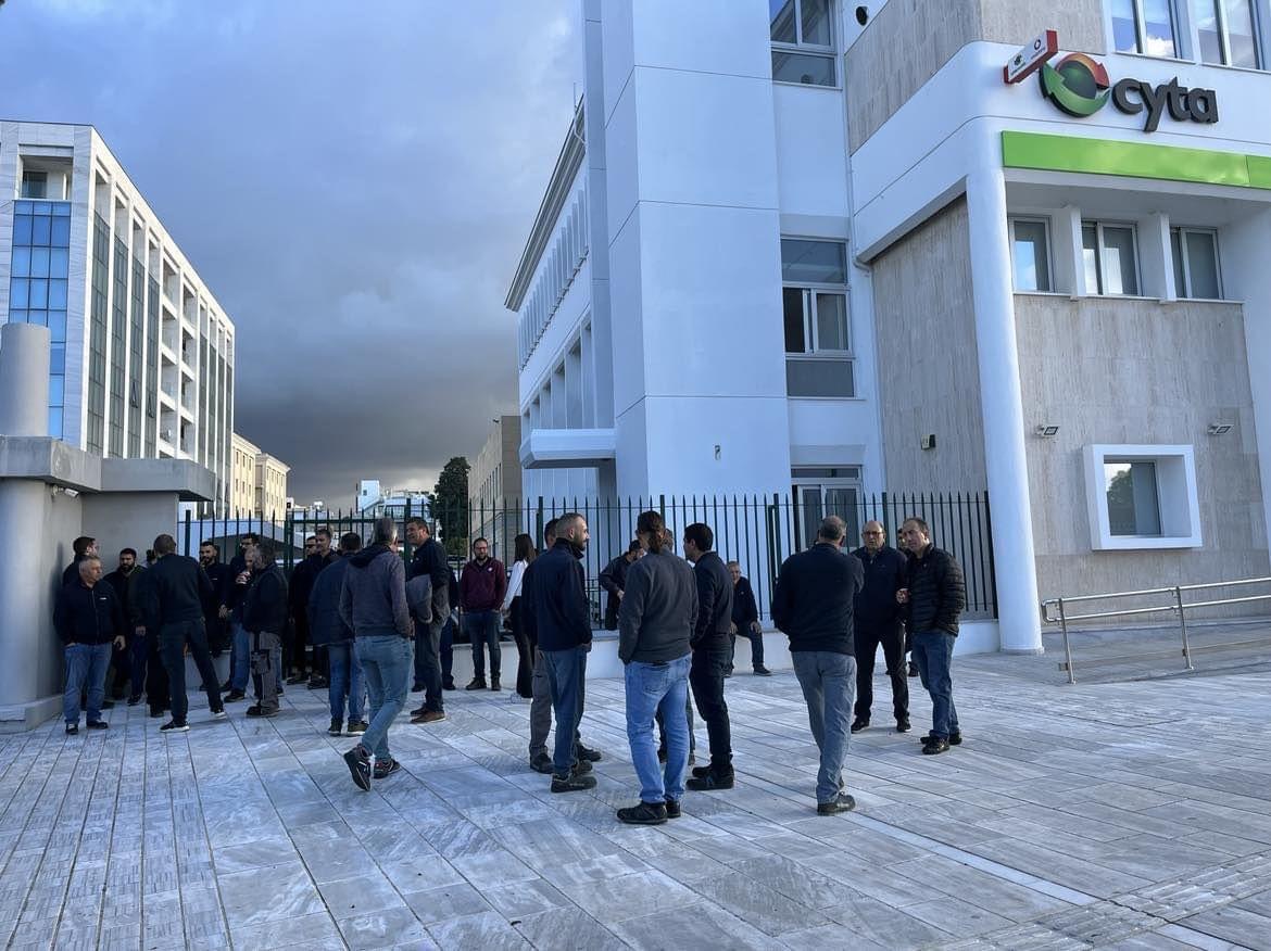 Πάφος :Καμία υπονόμευση του δημόσιου χαρακτήρα της CYTA (ΦΩΤΟ)