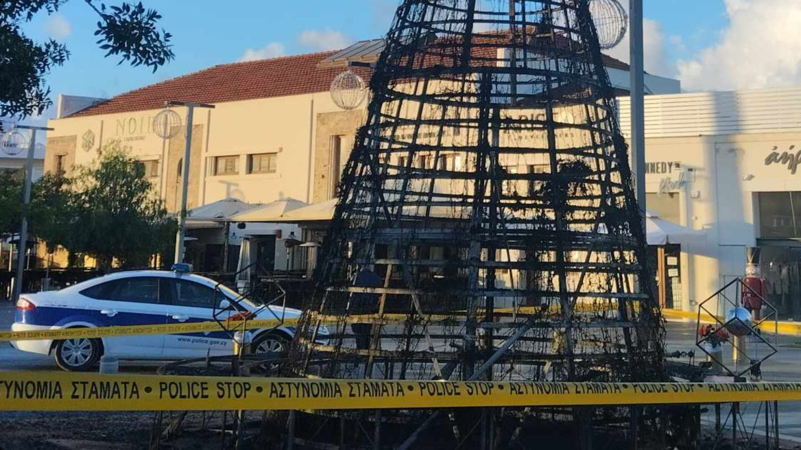 Yπό τετραήμερη κράτηση 39χρονος για τη φωτιά στο Χριστουγεννιάτικο Δέντρο του Δ. Πάφου