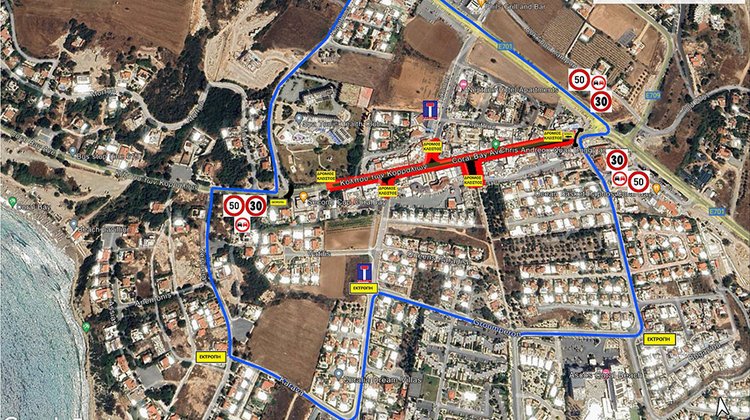 Πάφος: Σε εξέλιξη η ανάπλαση της Λεωφόρου Κόλπου των Κοραλλίων