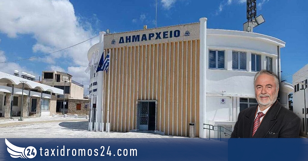 Α. Σιήκκης: Ευχαριστούμε από καρδιάς για όλα όσα κάνατε!