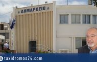 Α. Τρακκίδης: Γεωγραφική Ενοποίηση, όχι μόνο Διοικητική!