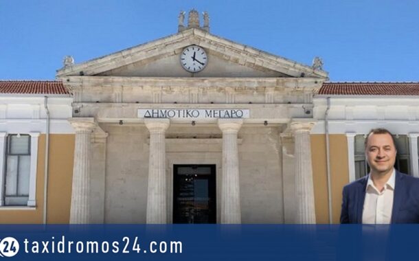 Ε. Λοϊζίδης: Ενισχύει την συλλογική προσπάθεια να γυρίσουμε σελίδα στο Δ. Πάφου η απόφαση της ΕΔΕΚ