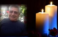 ΑΚΕΛ Πάφου: Συλλυπητήρια ανακοίνωση για τον θάνατο του Χριστόδουλου Λαούρη