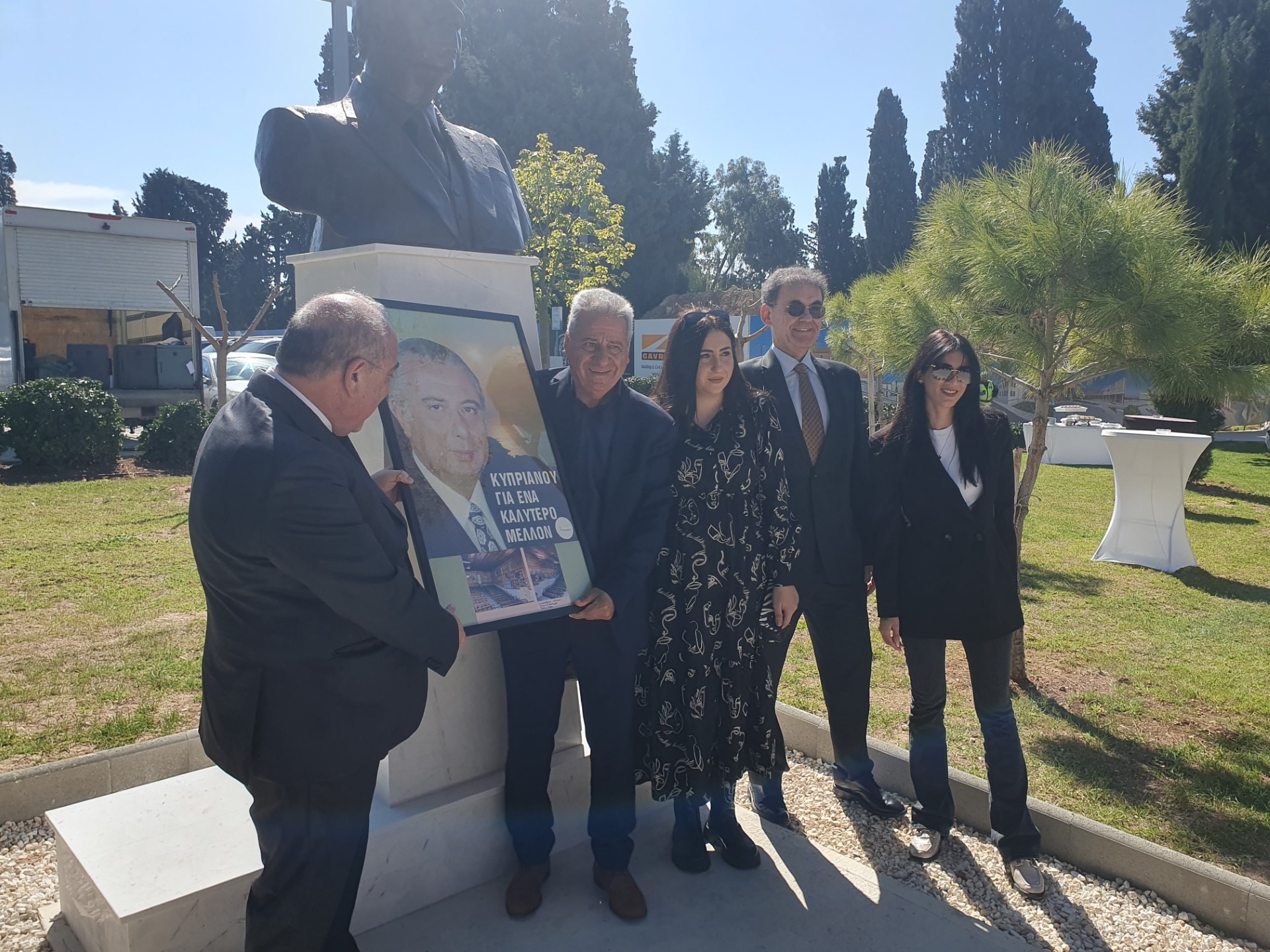 Πάφος: Εκδήλωση μνήμης για πρώην ΠτΔ Σπύρο Κυπριανού