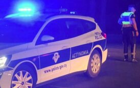Πυρκαγιά προκάλεσε εκτεταμένες ζημιές σε διαμέρισμα στην Πάφο