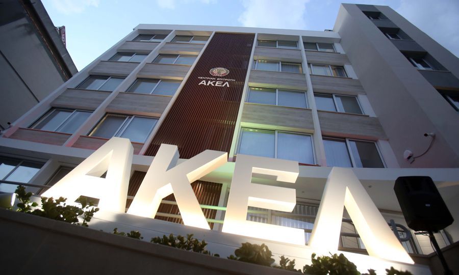 Το ΑΚΕΛ καλεί όλα τα κόμματα να στηρίξουν σήμερα τις τροπολογίες του