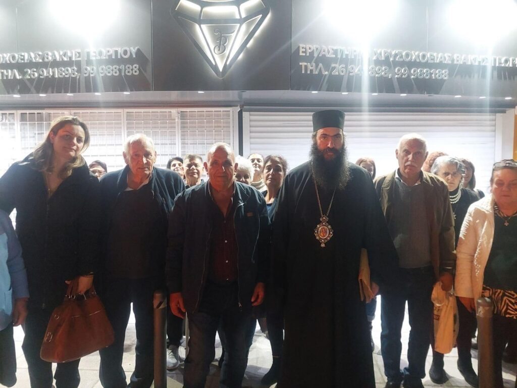 Με επιτυχία η προσκυνηματική εκδρομή με τον Μητροπολίτη Πάφου Τυχικό (ΦΩΤΟ) Με επιτυχία η προσκυνηματική εκδρομή με τον Μητροπολίτη Πάφου Τυχικό (ΦΩΤΟ)
