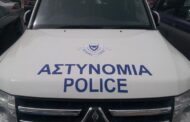 Αναστάτωση το βράδυ στη Χλώρακα με κουκουλοφόρους: Χτύπησαν ζευγάρι Ελληνοκυπρίων στην οικία τους και επιχείρησαν βα τους κλέψουν