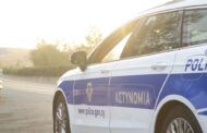 Άρπαξαν από περίπτερο στην Πάφο τσιγάρα αξίας €1000-Στο κελί δυο άντρες